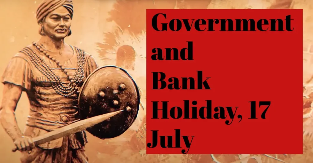 Holiday on 17 July
