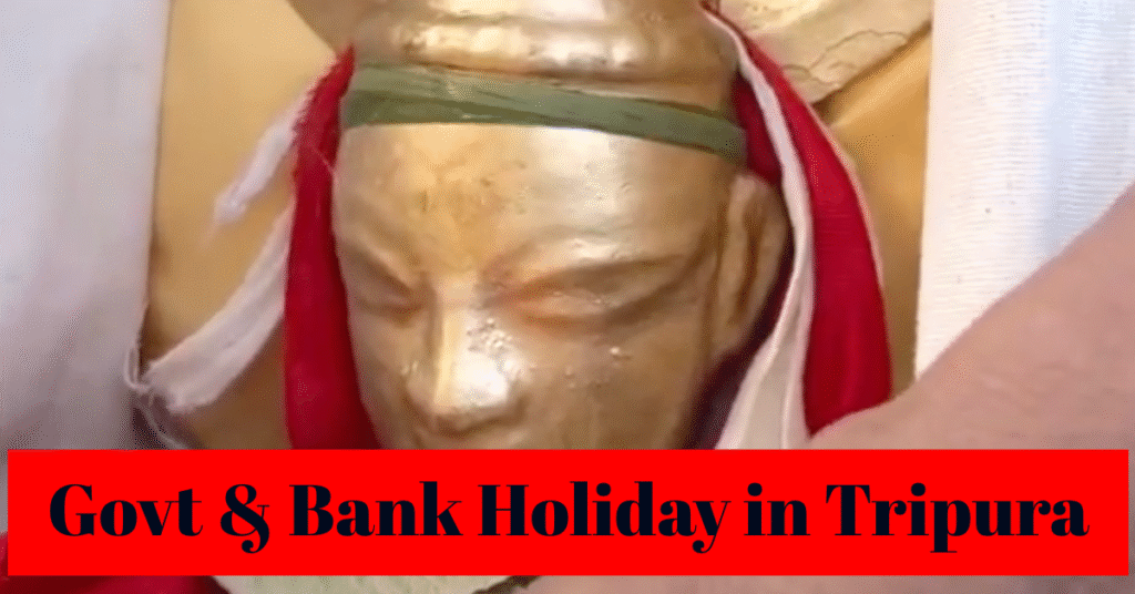Holiday in Tripura on 3 July