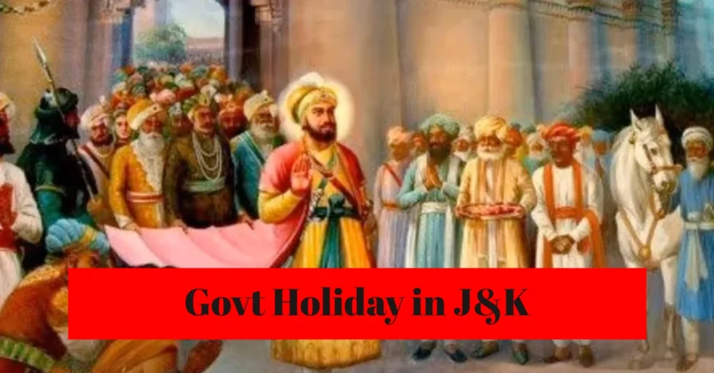 Govt Holiday on 5 July