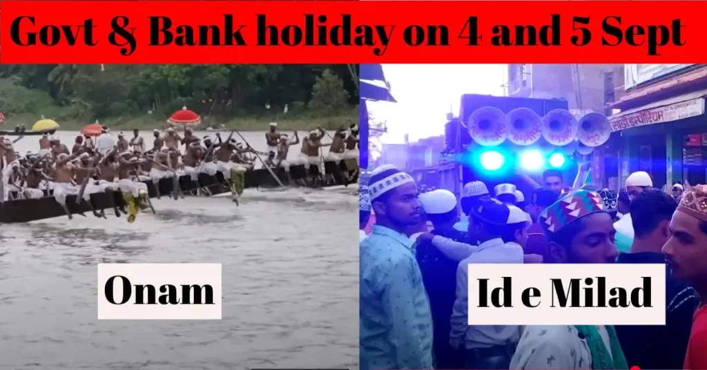 Govt and bank holiday 4 and 5 Sept 2025