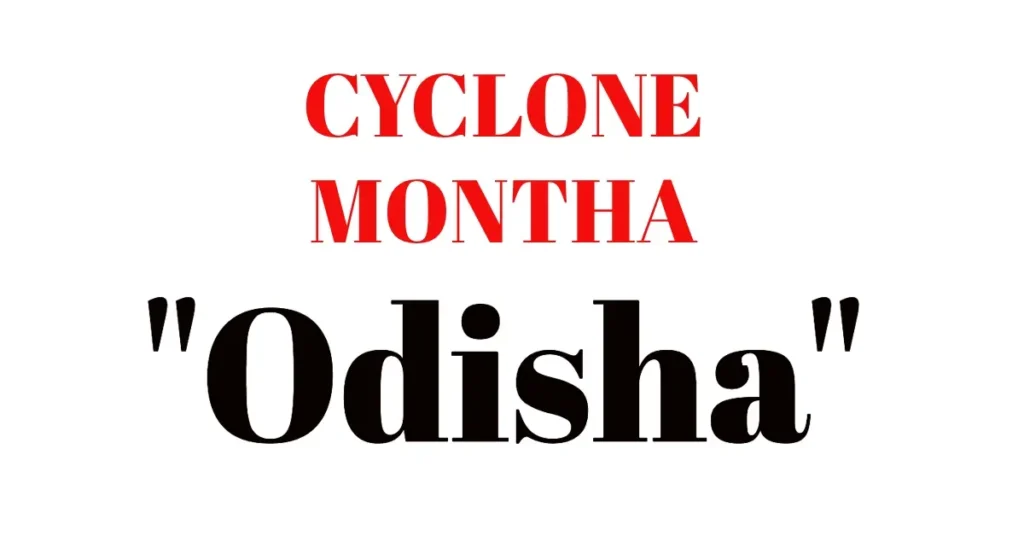 Rainfall begins in Odisha districts Holidays cancelled