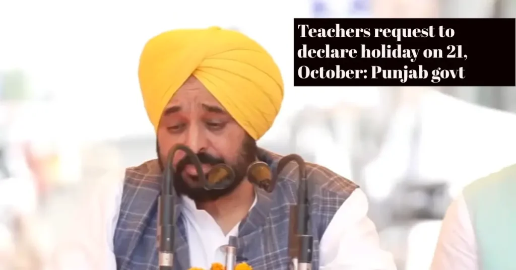 Teachers request to declare holiday on 21, October: Punjab govt