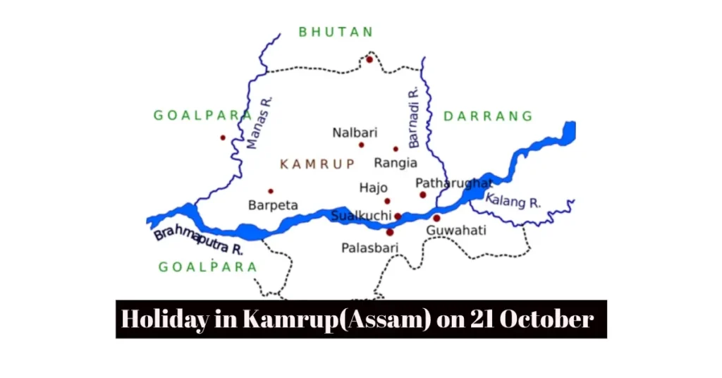 holiday in Kamrup on 21 October Assam